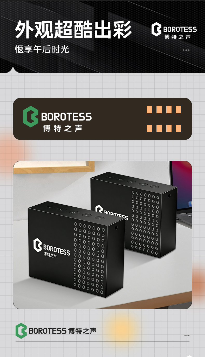 音乐魔方 Cube 产品图 3
