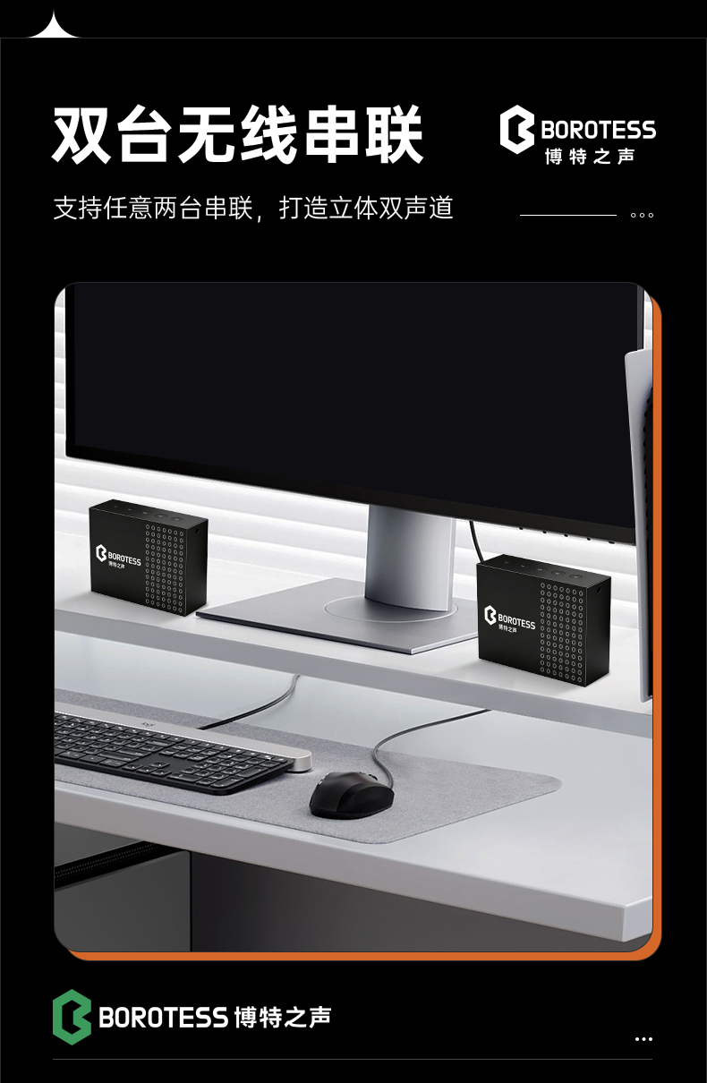 音乐魔方 Cube 产品图 6
