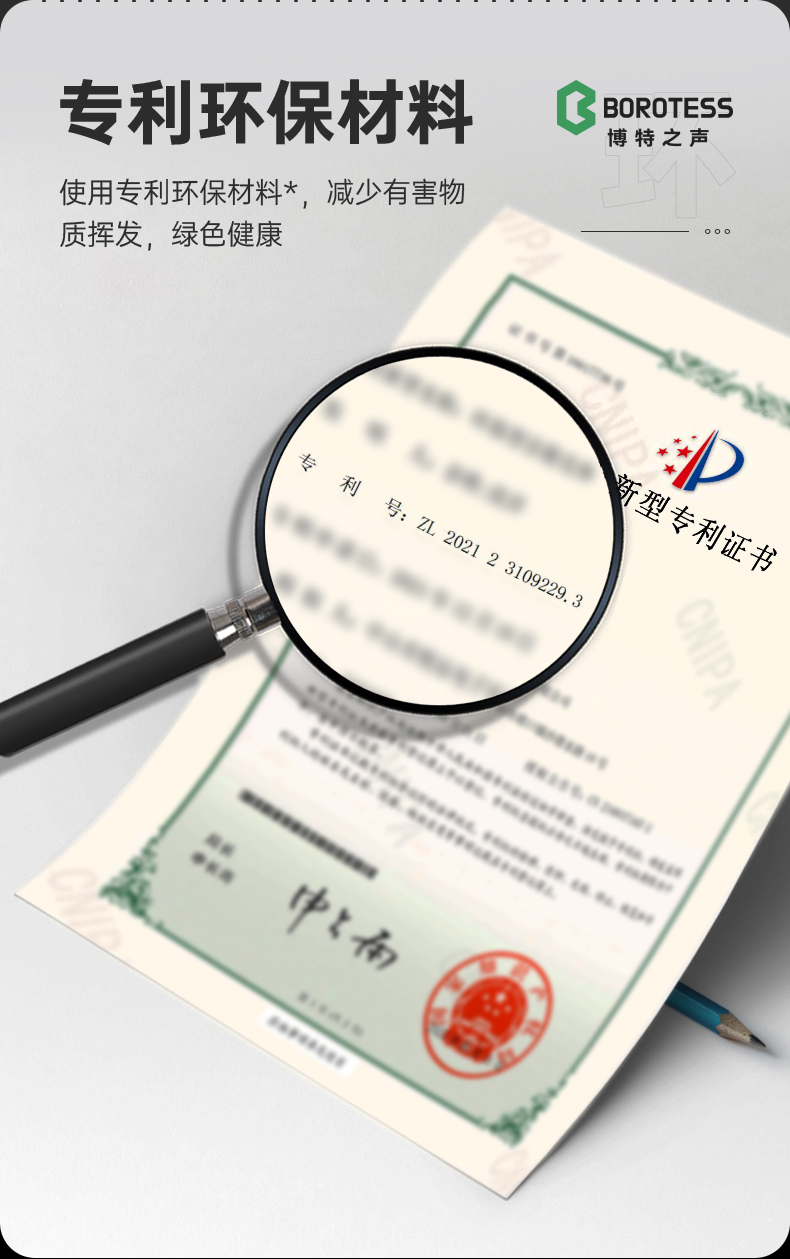 音乐魔方 Cube 产品图 9