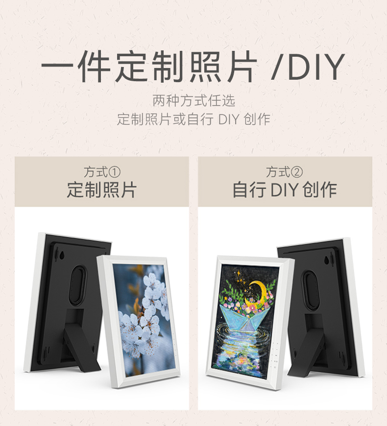 音乐相框 MF02 产品图 3