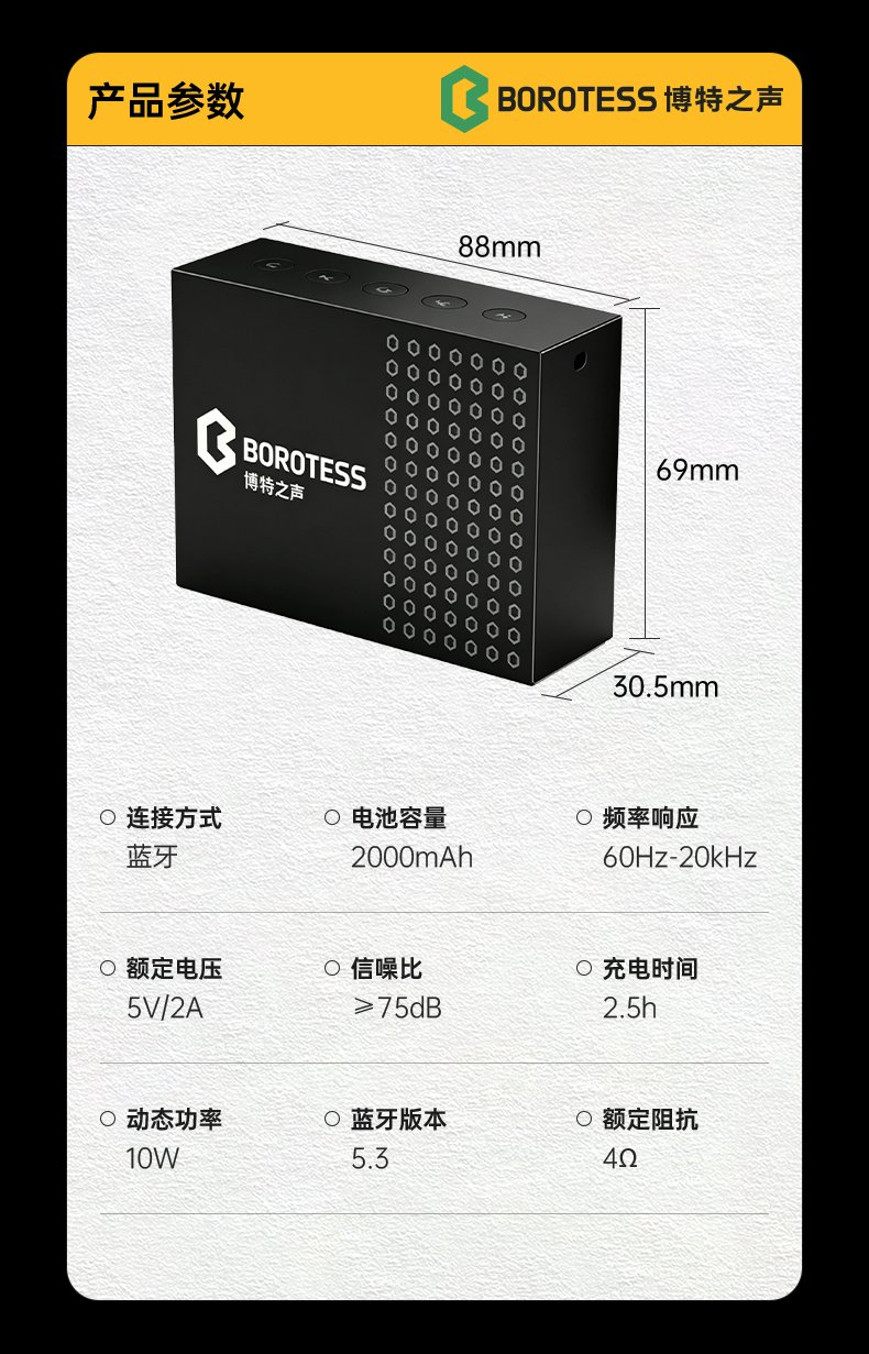 企业礼品